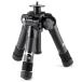  bell bon(Velbon) ULTRA 453 mini A Ultra блокировка тип macro фотосъемка для 5 уровень штатив ножек только 
