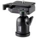  bell bon(Velbon) QHD-33M маленький размер свободный платформа 