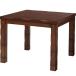  Hagi . гора замок 90 обеденный kotatsu4934257284769[ оплата при получении не возможно ]