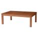  Hagi .ta белка K-120 living kotatsu4934257308342[ оплата при получении не возможно ]