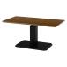  Hagi .KT-3198BR Brown подниматься и опускаться стол KT3198BR[ оплата при получении не возможно ]