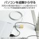  Elecom (ELECOM) ESL-W2046 тросик длина 2.0m толщина 4.6mm
