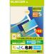  Elecom (ELECOM) MT-HMN1IVZ.... визитная карточка слоновая кость коврик двусторонний * стандарт A4 250 листов 