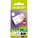 쥳(ELECOM) MT-KMC2WN ʤäȤ̾ ̸ ξ̡ ̾ɥ 120