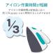 �G���R��(ELECOM) EJP-SCP1 �A�C�����v�����g�y�[�p�[ ����ɋ����^�C�v �J���[���n�p A4 2�� �֘A�摜2