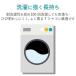 �G���R��(ELECOM) EJP-SCP1 �A�C�����v�����g�y�[�p�[ ����ɋ����^�C�v �J���[���n�p A4 2�� �֘A�摜4
