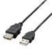 쥳(ELECOM) USB-ECOEA20(֥å) USBĹ֥ 2m