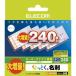  Elecom (ELECOM) MT-HMC2WNZ.... визитная карточка белый коврик двусторонний * толщина . визитная карточка размер 240 листов 