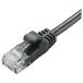 Elecom (ELECOM) LD-CTY/BK2 черный LAN кабель категория -5 соответствует 2m