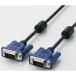  Elecom (ELECOM) CAC-50BK черный CAC/BK серии D-Sub15 булавка Mini кабель 5m