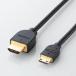  Elecom (ELECOM) DH-HD14EM15BK черный i-sa сеть соответствует HDMI-Mini кабель 1.5m