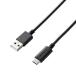  Elecom (ELECOM) MPA-AC20BK черный USB2.0 кабель основа A-C 2.0m