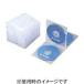 Elecom (ELECOM) CCD-JSCNQ5CR прозрачный Blu-ray/DVD/CD кейс стандарт PS 4 шт. входит 