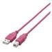 쥳(ELECOM) U2C-BN15PN(ԥ) USB2.0֥ 1.5m