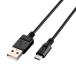 쥳(ELECOM) U2C-JAMB03BK A-microB USB2.0֥ 0.3m