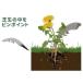 ॵ(musashi) WE-706 Х֥졼ؿ ԥݥ