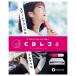IODATA(�A�C�E�I�[�E�f�[�^) CD-6WW �z���C�g CD���R6 �X�}�[�g�t�H���pCD���R�[�_�[ �֘A�摜1