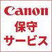 CANON( Canon ) CSP стандартный LBP-M модель G посещать ремонт 3 год 7950A080