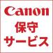 CANON( Canon ) Canon сервис упаковка CSP стандартный 5 год MF-M модель F посещать ремонт 7950A512