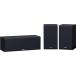  Yamaha (YAMAHA) NS-P350-B( black ) center speaker &amp;sa round speaker set 3 pcs 1 collection 