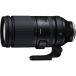  Tamron (TAMRON) 150-500mm F/5-6.7 Di III VC VXD A057S Sony E крепление для взгляд издалека zoom линзы 