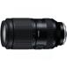  Tamron TAMRON 70-180mm F/2.8 Di III VC VXD G2 A065S Sony E крепление для взгляд издалека zoom линзы 70180F28DI3
