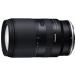  Tamron (TAMRON) 18-300mm F/3.5-6.3 Di III-A VC VXD B061Z Nikon Z крепление для высота коэффициент увеличения zoom линзы 