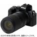�^������(TAMRON) 18-300mm F/3.5-6.3 Di III-A VC VXD B061Z �j�R��Z�}�E���g�p ���{���Y�[�������Y �֘A�摜3