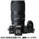 �^������(TAMRON) 18-300mm F/3.5-6.3 Di III-A VC VXD B061Z �j�R��Z�}�E���g�p ���{���Y�[�������Y �֘A�摜4