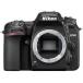  Nikon (Nikon) D7500 корпус 