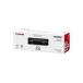 CANON(�L���m��) CRG-326 ���� �g�i�[�J�[�g���b�W326