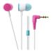  Audio Technica (audio-technica) ATH-CKL220 WCZ белый k Lazy dip наушники-беруши 