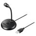  Audio Technica (audio-technica) ATR4800-USB USB микрофон 
