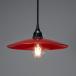 ya The waPDR04L01RD красный retro подвесной светильник лампа имеется 