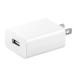  Sanwa Supply ACA-IP87W USB зарядное устройство 2A* белый USB A x1 порт 