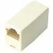  Sanwa Supply ADT-EX-JJ RJ-45 трансляция адаптер 