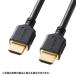 掠ץ饤 KM-HD20-P50(֥å) ץߥHDMI֥ 5m