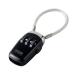  Sanwa Supply SL-69 USB память система безопасности 