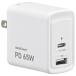  ом электро- машина (OHM) MAV-AUPD65-W AC зарядное устройство GaN принятие USB PD соответствует 65W