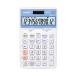 CASIO( Casio ) JW-122CL антибактериальный калькулятор 12 колонка 