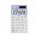 CASIO( Casio ) SL-302CL антибактериальный калькулятор 8 колонка 