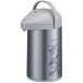 pi- кок (peacock) MPP-22-ZA urban воздушный pot 2.2L