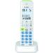  sharp (SHARP) JD-KT510 белый расширение беспроводная телефонная трубка цифровой беспроводной телефонный аппарат для 