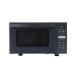 zepi-ru(ZEPEAL) DFR-G2324-GY серый одиночный функция Flat микроволновая печь 23L