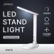  электро- . фирма ZLT-10BW белый LED подставка свет 