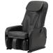  Sly vuCHD-3820 relaxation designation seat Light thrive black 