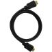 DX антенна HM23KH DX антенна HDMI кабель 2050mm