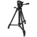  Hakuba (HAKUBA) HK-834B 3 уровень штатив 