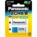  Panasonic (Panasonic) 2CR-5W иен тубус форма lithium батарейка 6V 1 шт 
