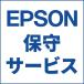 ץ(EPSON) RPXM886FL4 ץ󥵡ӥѥå Ʊ4ǯ PX-M886FL